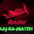 aaj ka match Premium Plus v5.4.1