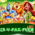 aus v pak Game Ultimate v1.6.8