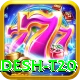 bangladesh t20 Plus Edition v4.9.4