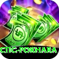 chiropractic pokhara VIP Pro v5.7.3