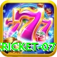 cricket 07 Premium v5.2.7