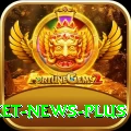 cricket news Bonus Super v1.0.8