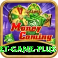 E2Bet Game Mega Latest v1.9.0