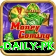 earn pkr 1000 daily pk Elite Pro v3.7.1