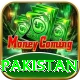 england tour pakistan App