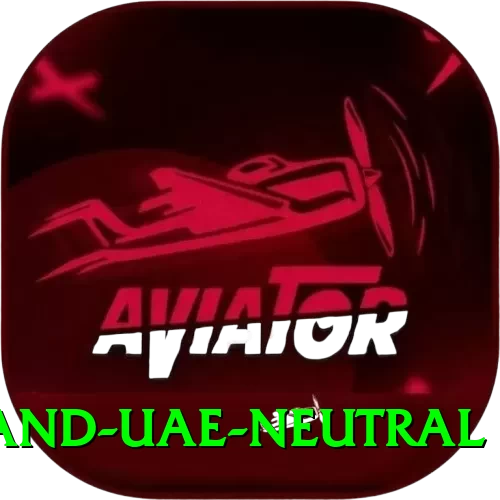 england uae neutral Apps (Tools & Injectors) Turbo v1.6.4 - 2