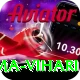 hanuma vihari VIP Pro v2.2.1