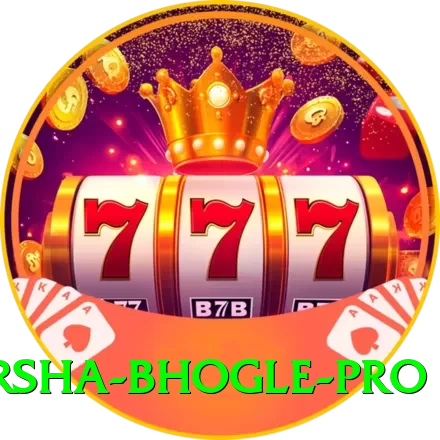 harsha bhogle Prime Gaming App - 2