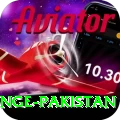 himalayan range pakistan Plus Edition v2.8.2