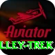 hongu valley trek Pro Max v3.5.7