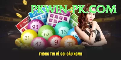 free lottery Pro PK v3.7.1 Screenshot 4 - 6