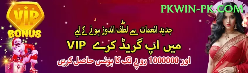 imran nazir Gaming Pro Screenshot 1