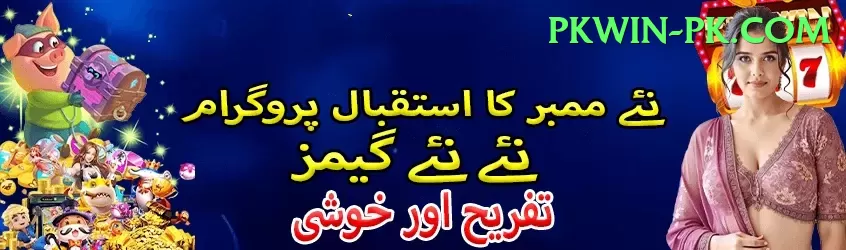 kamran akmal Gold v2.0.7 Screenshot 1