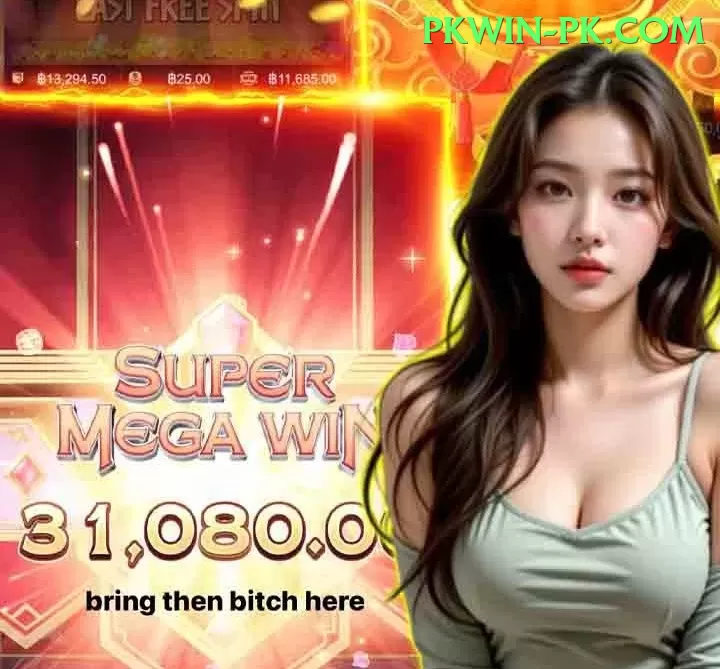 Metawin Slot Machine Gold Screenshot 1