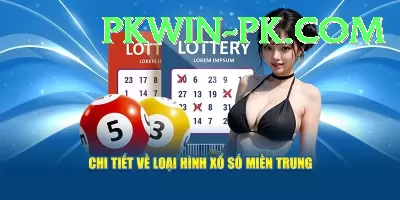 national lottery euromillions Pakistan Master v2.9.3 Screenshot 4 - 6