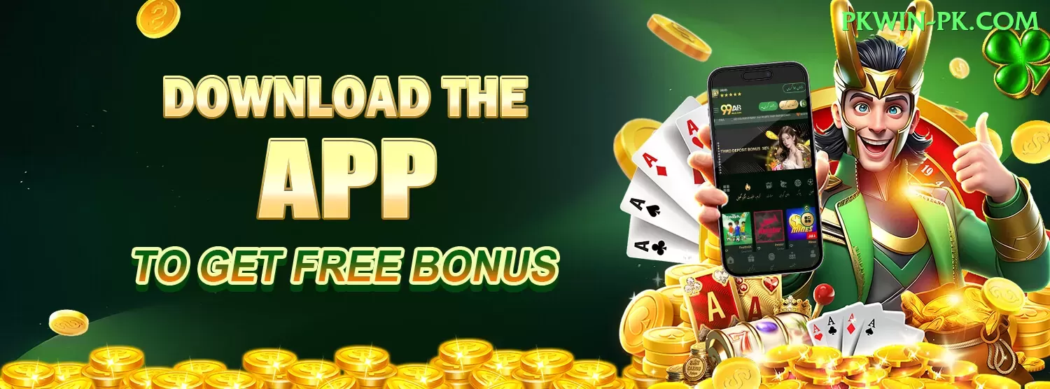 tron trx casino apk VIP Screenshot 1