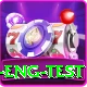 ind eng test Turbo v3.7.6