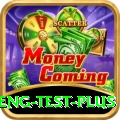 ind eng test Casino Official v2.9.0