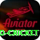 india england cricket VIP v4.9.6