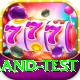 india england test Master Pro v3.8.2