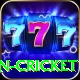 india women cricket Deluxe v2.9.9
