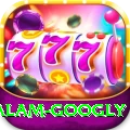 intikhab alam googly Master v5.8.5