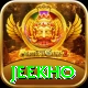 jeekho Apps (Tools & Injectors) Plus v1.5.1