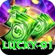 Lucky 91 Pro Edition v4.0.9