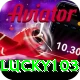 lucky103 Games (Casino & Earning) VIP v4.8.9