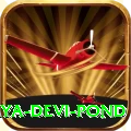 maya devi pond Ultimate v4.0.5