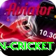 most centuries in cricket Games (Casino & Earning) Max v5.3.6