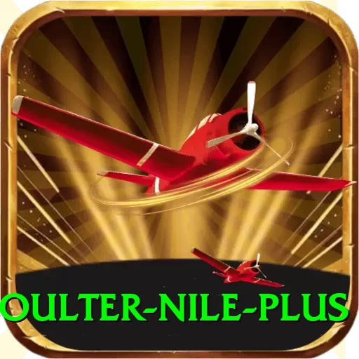 nathan coulter nile Extreme v5.8.0 - 2