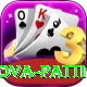 Nova Patti Pro v3.2.5