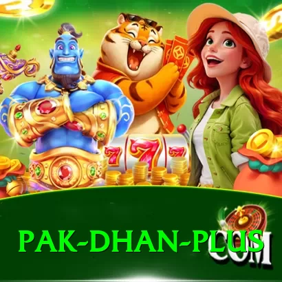 pak dhan Master Pro v4.8.7 - 2