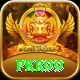 PKR99 Gold v5.2.5