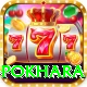 police tourist pokhara Elite Pro v2.8.4