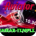 purnea kala bhairab temple Pro v4.0.4