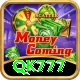 qk777 Gold Edition v2.3.6