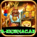 ramabhar stupa kusinagar Deluxe v1.4.1