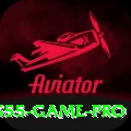 S55 Game - Pro Edition v4.9.9