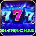 safed koh spin ghar Plus Edition v3.0.5