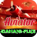 shahnawaz dahani Premium APK v1.4.2