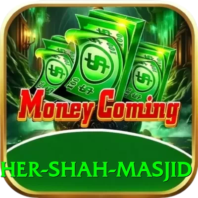sher shah masjid Deluxe v5.4.6 - 2