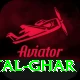 sivsagar talatal ghar VIP Edition v1.1.7