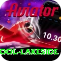 swimming pool lakeside VIP Edition v3.2.5