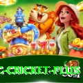 uc cricket Bonus Supreme v2.5.9