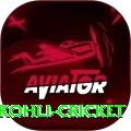 virat kohli cricket Plus v5.1.0
