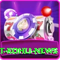 virat kohli news VIP v4.4.2